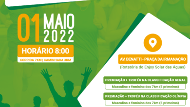 Aberta as inscrições da 43ª Corrida e Caminhada Pedestre do Trabalhador
