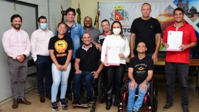 Programa de Incentivo ao Atleta