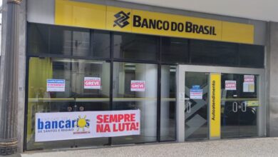 Bancos não terão expediente durante feriado de carnaval