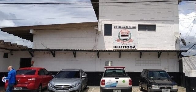 Foragido acusado de roubo em Bertioga é preso no Guarujá