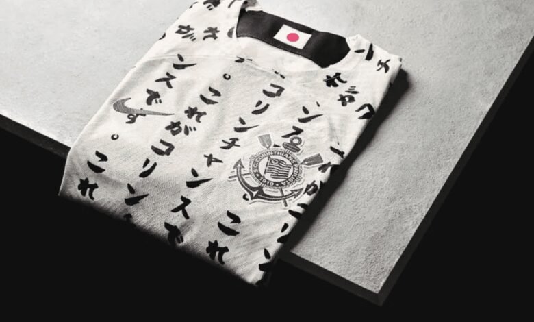 Em homenagem aos dez anos do Mundial no Japão Corinthians lança nova camiseta