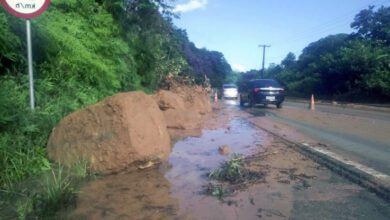 Município de Ubatuba corre risco de chuvas intensas, alagamentos e deslizamentos até sexta