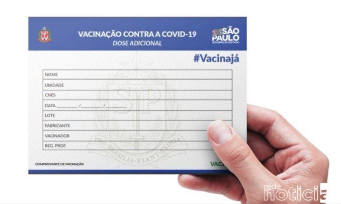 Obrigatoriedade do comprovante da vacina contra a Covid-19 é descartada em SP