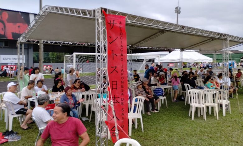 VÍDEO - 70ª edição do Undokai celebra cultura japonesa em Santos