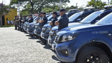 Inscrição para Guarda Municipal