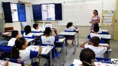 Professora é demitida após ser denuncida de injúria racial