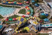 Wet N' Wild vagas abertas