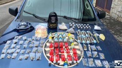 Guarda prende menor com drogas