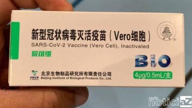 Vacina contra covid-19 falsificada já pode ser comprado no Rio de janeiro