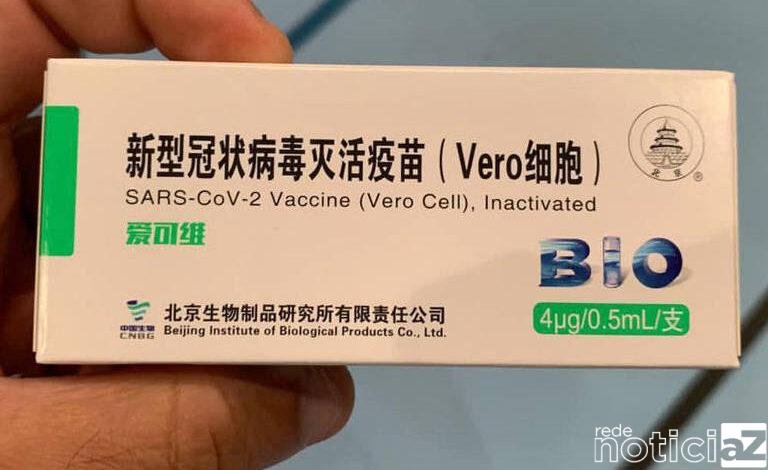 Vacina contra covid-19 falsificada já pode ser comprado no Rio de janeiro