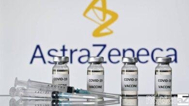 Depois da CoronaVac, a Fiocruz também pede uso emergencial da vacina