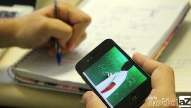 Aulas escolares em Itatiba serão virtuais
