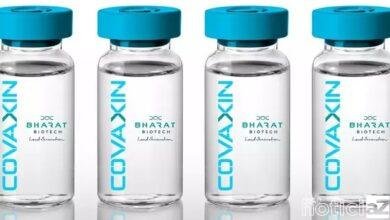 Saúde quer 20 milhões de doses da vacina Covaxin