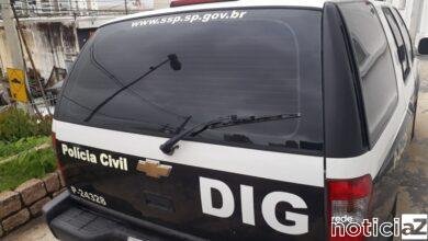 Adolescente de 14 anos desaparece em Itupeva