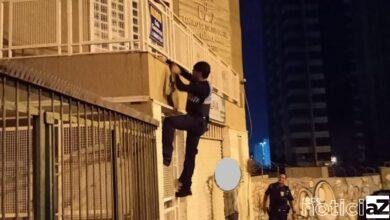 Guarda prende homem que invadiu clínica em Jundiaí