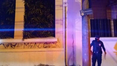 Quatro pessoas são detidas em Jundiaí