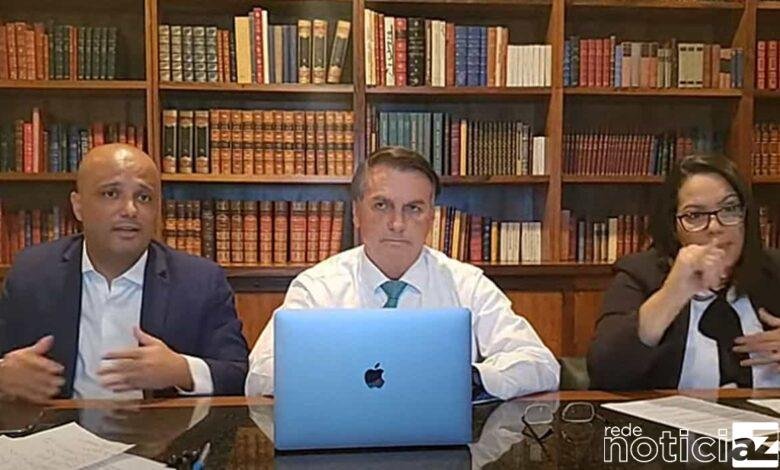 O presidente Jair Bolsonaro voltou a defender a implantação do voto impresso nas eleições de 2022. Segundo ele, caso não exista o chamado "voto auditável"