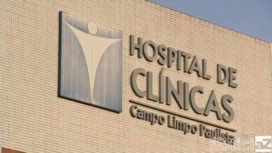 Hospital de Campo Limpo Paulista abre sindicância sobre estelionato