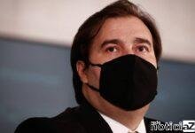 Rodrigo Maia será o novo secretário do Governo de São Paulo