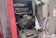 Criminosos explodem caixa eletrônico em supermercado de Jarinu