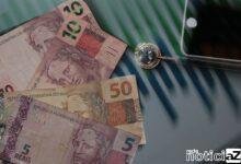 Datas do pagamento do Auxílio Brasil são anunciadas