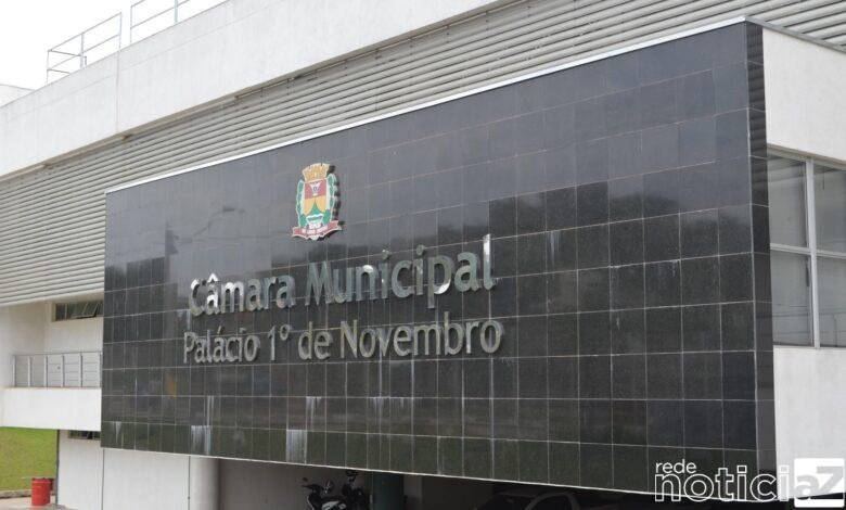 Vereadores votam empréstimo de R$ 90 milhões para Prefeitura de Itatiba