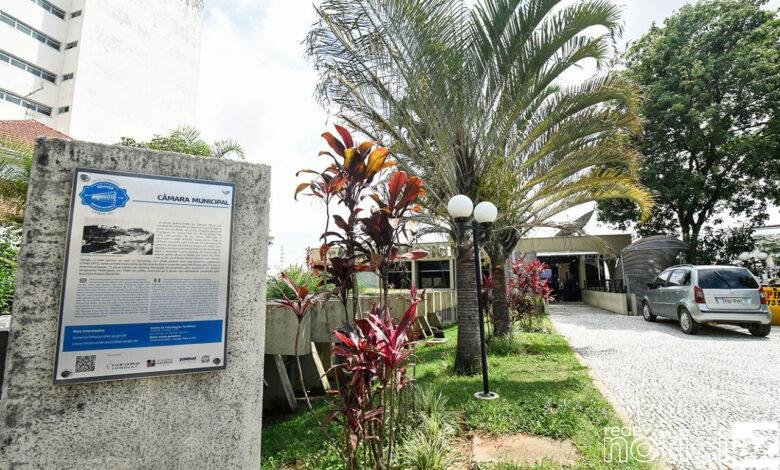 Câmara Municipal de Jundiaí