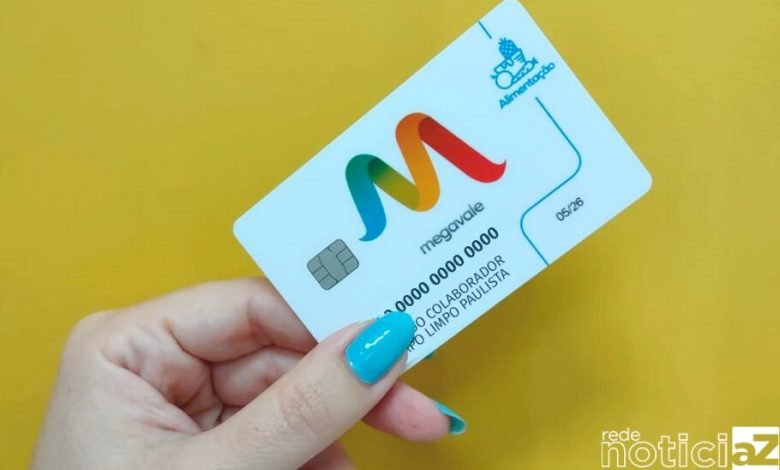 Campo Limpo utilizará Megavale para os servidores
