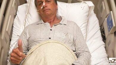 Bolsonaro: boletim médico informa que presidente tem melhora clínica