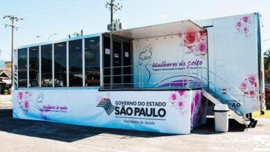 Itatiba vai receber a Carreta da Mamografia