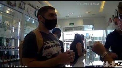 Joalheria no Litoral é assaltada por quadrilha armada