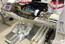 Polícia prende falsificador de anabolizantes