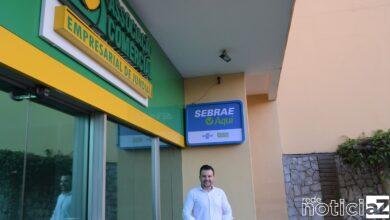 Associação Comercial de Jundiaí