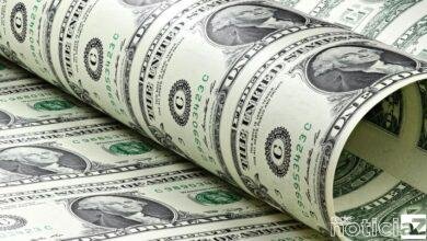 Artigo: A política monetária e o "Efeito Orloff"