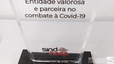 Sindicato Patronal homenageia o Hospital Universitário