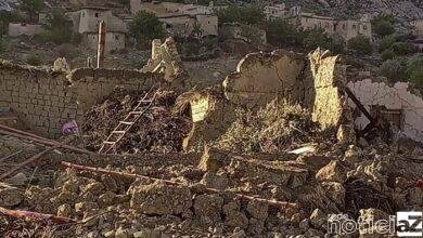 Terremoto causa a morte de mais de mil pessoas no Afeganistão