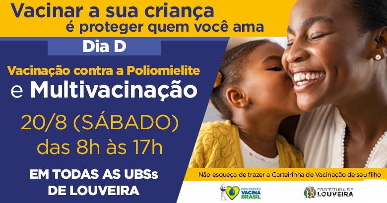 Louveira realiza Dia D de vacinação contra a pólio neste sábado em todas as UBSs