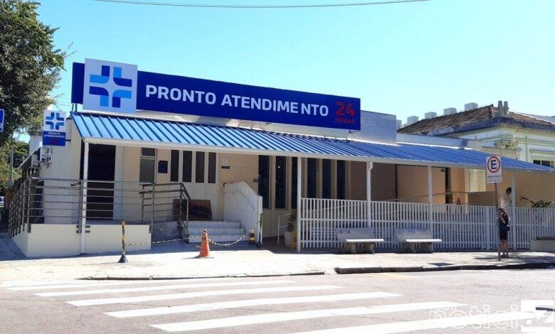 Pronto Atendimento Hortolândia tem novo fluxo de funcionamento