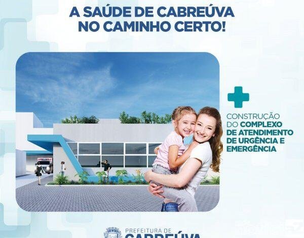 Cabreúva terá novo Complexo de Atendimento de Urgência e Emergência