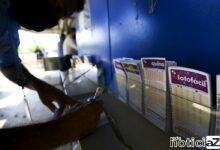 Sorteio da Lotofácil da Independência tem 79 acertadores que vão dividir o prêmio de R$ 180 milhões