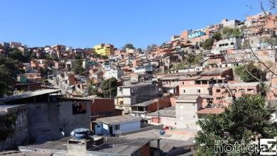 Diretoria Comercial da DAE Jundia