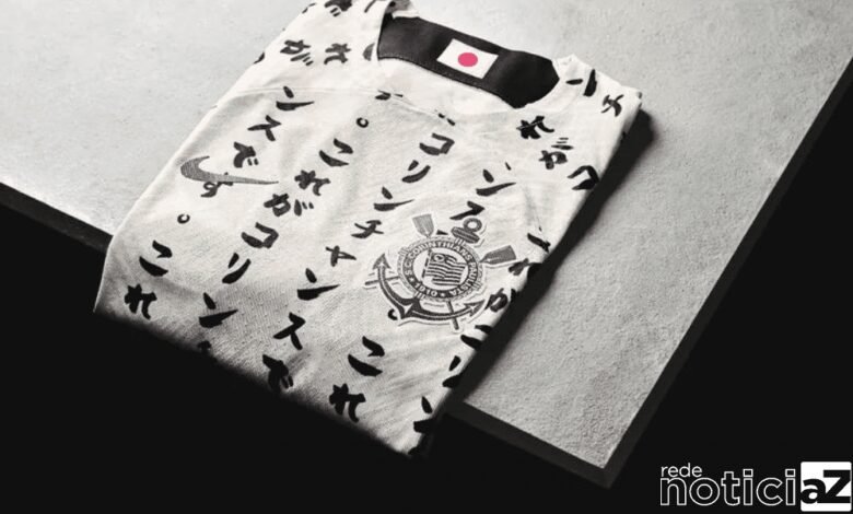 Em homenagem aos dez anos do Mundial no Japão Corinthians lança nova camiseta