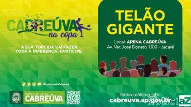 Prefeitura de Cabreúva irá transmitir jogos da Copa em telões