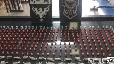 Guarda de Itatiba apreende 400 porções de drogas