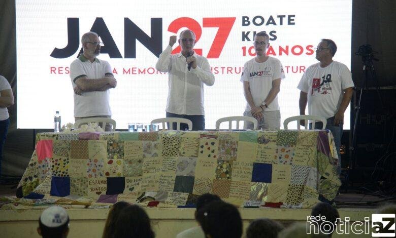 Memorial para homenagear vítimas da Boate Kiss será construída