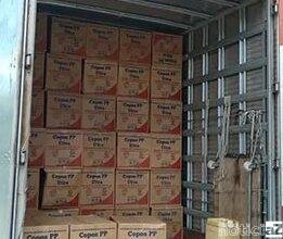 Policiais de Itupeva recupera carga roubada na Capital