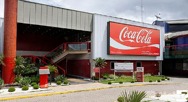 Trabalhe na Coca-Cola FEMSA! Oportunidades abertas em diversas cidades