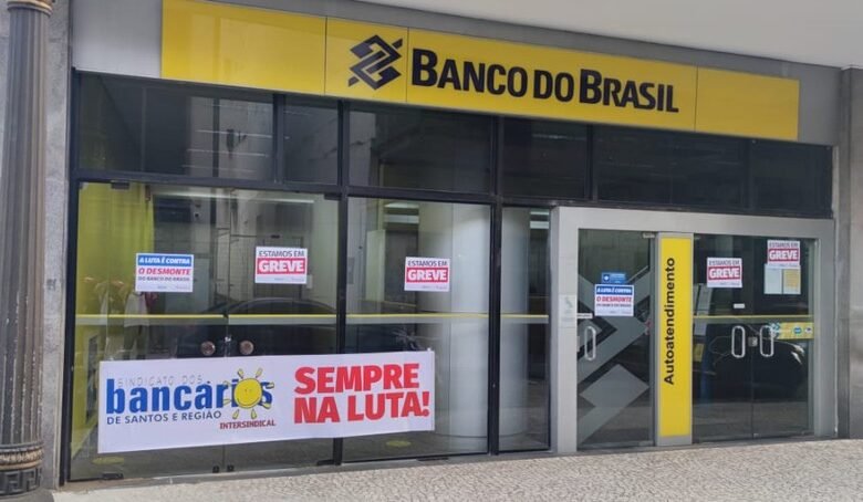 Bancos não terão expediente durante feriado de carnaval