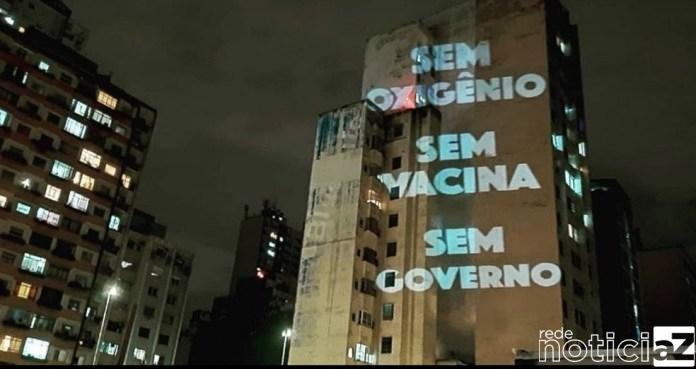 Projeção contra o presidente Jair Bolsonaro nesta sexta-feira (15) no Minhocão, Centro de SP. — Foto: Reprodução/Instagram