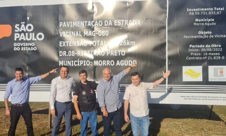 Obra de pavimentação da vicinal em Guaíra tem previsão de término